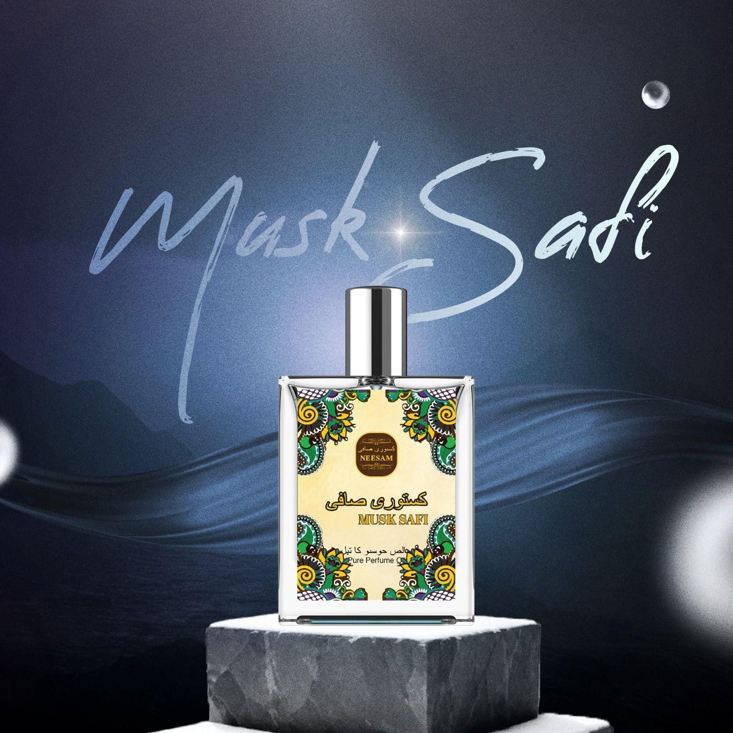 Musk Safi Pure Perfume Oil  (Buy 1 Get 1 Free)